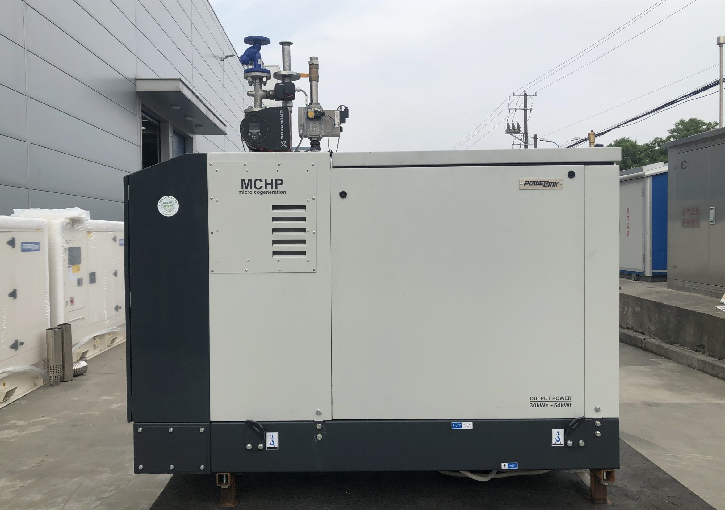 ACG30S-NG-Microgrids-cogeneration-10kw-20kw-30kw-50kw natural gas cogeneration