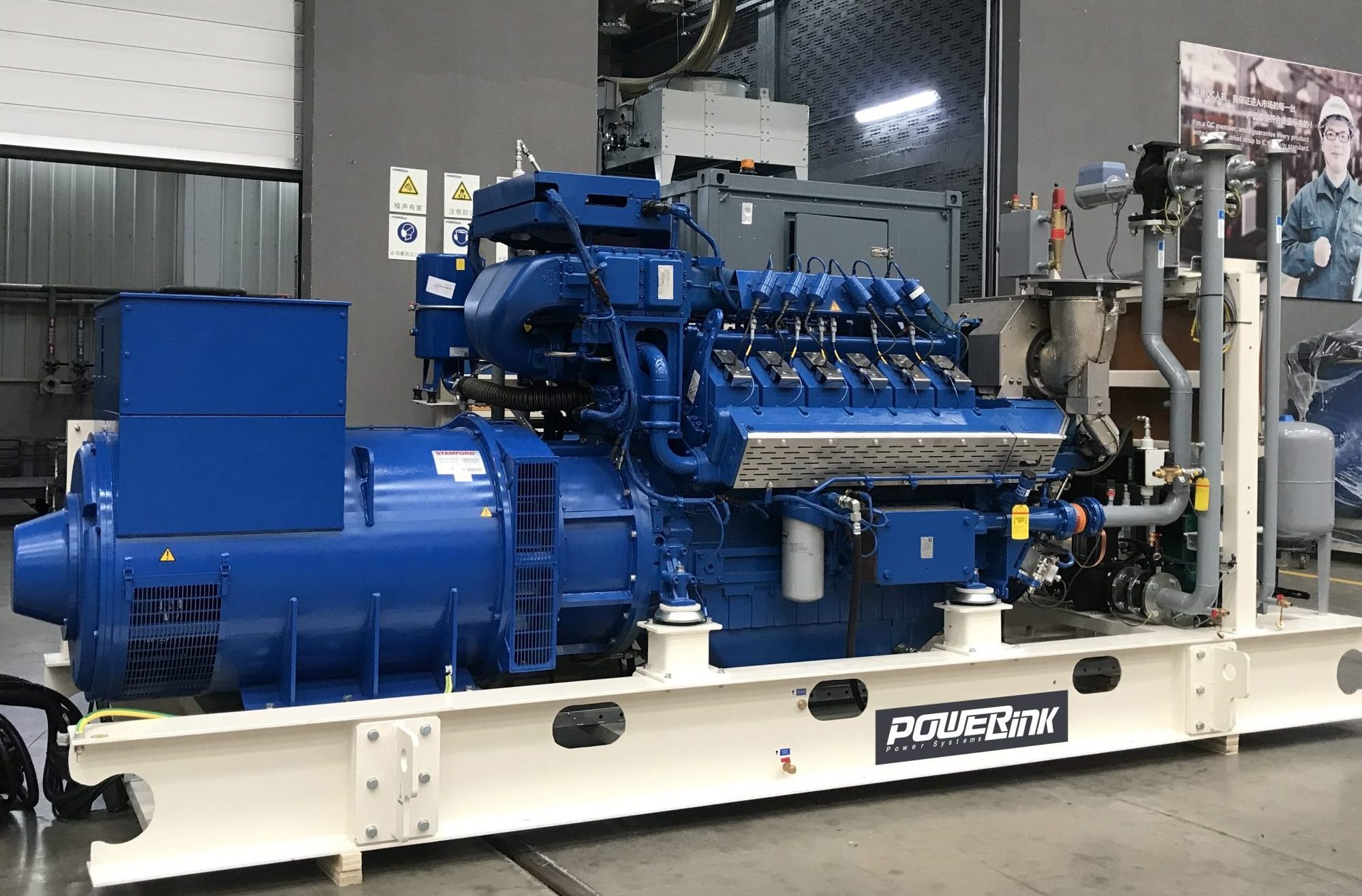 TGE600-NG Natural Gas Genset PowerLink 600KW